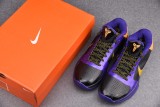 Nike ZOOM KOBE 5 X 'LAKERS AWAY'