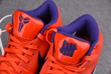 Nike Kobe 4 Protro Undefeated Phoenix Suns