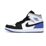 Jordan 1 Mid SE Union Royal