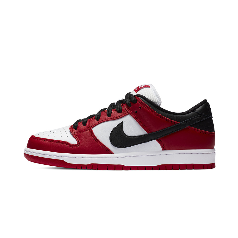 Clearance】Nike Dunk SB Low “Chicago”（US8.5） - m.flamsneaker.com