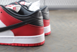 【Clearance】Nike Dunk SB Low “Chicago”（US8.5）