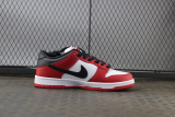 【Clearance】Nike Dunk SB Low “Chicago”（US8.5）