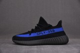 adidas Yeezy Boost 350 V2 Dazzling Blue