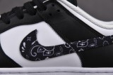Nike Dunk Low Essential Paisley Pack Black (Women Size!!)