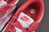 Nike Dunk Low Archeo Pink (Women Size!!)