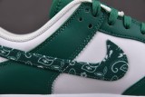 Nike Dunk Low Essential Paisley Pack Green (Women Size!!)