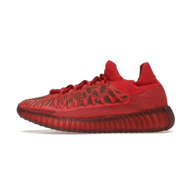 adidas Yeezy 350 V2 CMPCT Slate Red