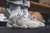 adidas Yeezy 500 Granite