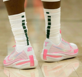 Nike Air Zoom G.T. Cut Think Pink