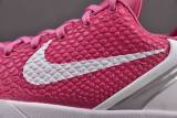 Nike Kobe Protro 6 Think Pink