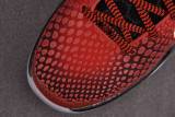 Nike Kobe 6 Protro Challenge Red All-Star (2021)