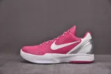 Nike Kobe Protro 6 Think Pink