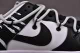 Nike Dunk Low EMB Knicks (Custom Sneaker)