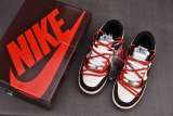Nike Dunk Low EMB Chicago Valentine's Day Red Brown Limited (Custom Sneaker)