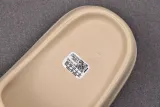 adidas Yeezy Slide Bone (2022 Restock)