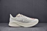 New Balance FuelCell RC Elite v2 SI Stone Island TDS