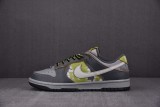 Nike SB Dunk Low Friends and Family