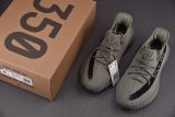 adidas Yeezy Boost 350 V2 Granite