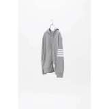Thom Browne Gray Striped Zip Hooded Sweatshirt