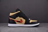 Air Jordan 1 Mid Tartan Swoosh