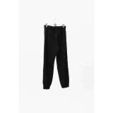 Givenchy Logo Cotton Blend Jogger Sweatpants 'Black'