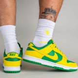 Nike Dunk Low Reverse Brazil