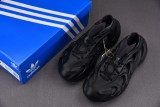 adidas adiFOM Q Black Carbon