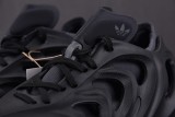 adidas adiFOM Q Black Carbon