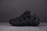 adidas adiFOM Q Black Carbon