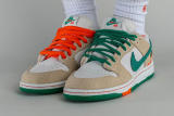 Nike SB Dunk Low Jarritos