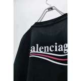 Balenciaga Political Campaign Short Sleeve Black 5.16