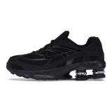 Nike Shox Ride 2 SP Supreme Black
