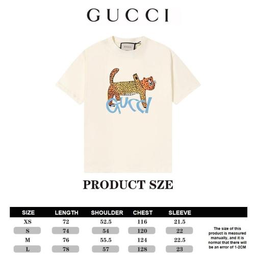 Gucci art lion print short-sleeved T-shirt 8.9
