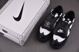 Nike Kwondo 1 G-Dragon Peaceminusone Panda