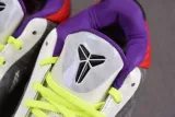 Nike Kobe 5 Protro PJ Tucker