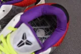 Nike Kobe 5 Protro PJ Tucker