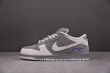Nike SB Dunk Low London