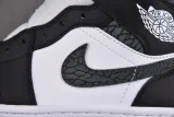 Jordan 1 Mid SE Panda Elephant