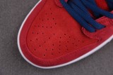 Nike SB Dunk Low Barcelona