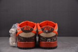 Nike SB Dunk Low Reese Forbes Hunter