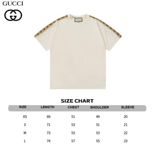 Gucci shoulder webbing logo short-sleeved T-shirt Off-White 1.3