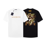 Louis Vuitton Year of the Dragon limited-edition short-sleeved T-shirt White 1.22