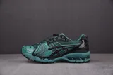 ASICS Gel-Kayano 14 Unaffected Infinite Wonders Pack Green