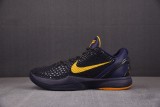 Nike Kobe 6 Imperial Purple