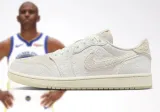 Jordan 1 Retro Low OG Chris Paul