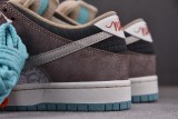 Nike SB Dunk Low Big Money Savings