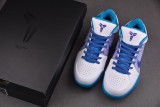 Nike Kobe 4 Protro Draft Day Hornets