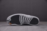 Jordan 12 Retro Dark Grey