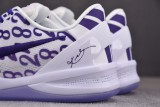 Nike Kobe 8 Protro Court Purple