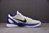 Nike Kobe 6 Concord